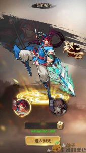 The Battle History of Three Kingdoms H5 Source Code: Idle Clicker Arcade Game, Java, Egret, Documentation and Tutorials, GM Backend-Provide massive commercial game source code with available source code