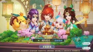Kung Fu 4: I'm MT3 - Dream Journey to the West Reskin, Linux Manual Server Setup + Setup Guide + Strategy + Dual-Platform + Frontend and Backend Source Code-Provide massive commercial game source code with available source code