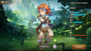 Cross Gate:Unity Mobile Game Complete Source Code Mobile Game Source Code Magic Treasure Classic Turn-Based Nostalgic Mobile Game-Provide massive commercial game source code with available source code