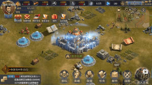 Unity3D Mobile Game Source Code SLG Strategy Turn-Based Game - Heroes' City 2: Magical Units, Army Formation and Troop Production Server java-Provide massive commercial game source code with available source code