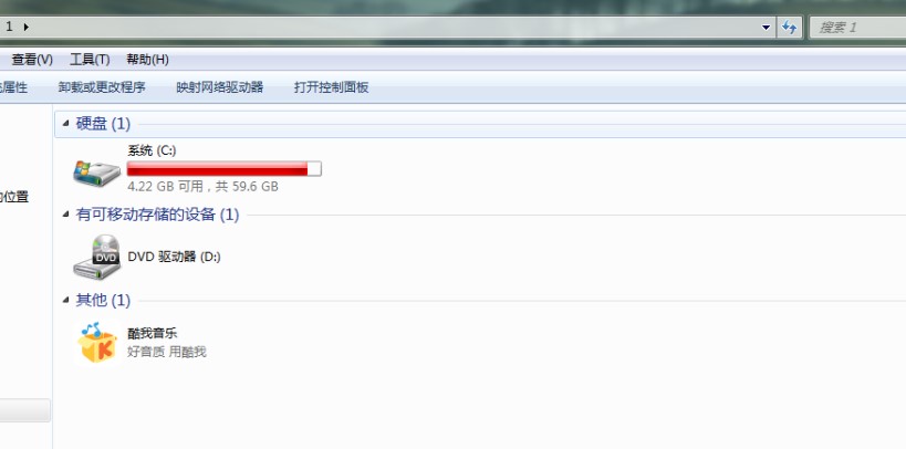 论坛话题  create a D drive-Provide massive commercial game source code with available source code