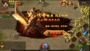 Complete source code for The Legend of Mir 2, including the database, compiled server and client, and 11 sets of various special services-Provide massive commercial game source code with available source code