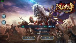Unity3D mobile game source code, U3D development video documentation, SLG strategy Kingdoms Conquer source code, Java source code-Provide massive commercial game source code with available source code