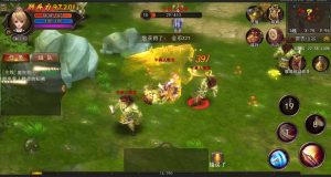 The source code for the mobile game