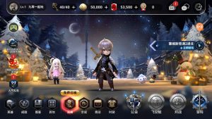 Destiny 6 Korean Game Source Code for Mobile: Unity 2020.3.30f1 C# Development MMOARPG-Provide massive commercial game source code with available source code