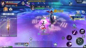 U3D Xianxia Mobile Game [Chosen One]: Full C# Source Code + Compilation Guide, Image Server + Linux Manual Server + Detailed Setup Guide + Java Backend-Provide massive commercial game source code with available source code