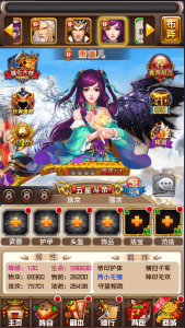 Cocos2d-x Lua Development Java Mobile Game Source Code Pocket Sky Card Game Mobile Game Complete Source Code-Provide massive commercial game source code with available source code
