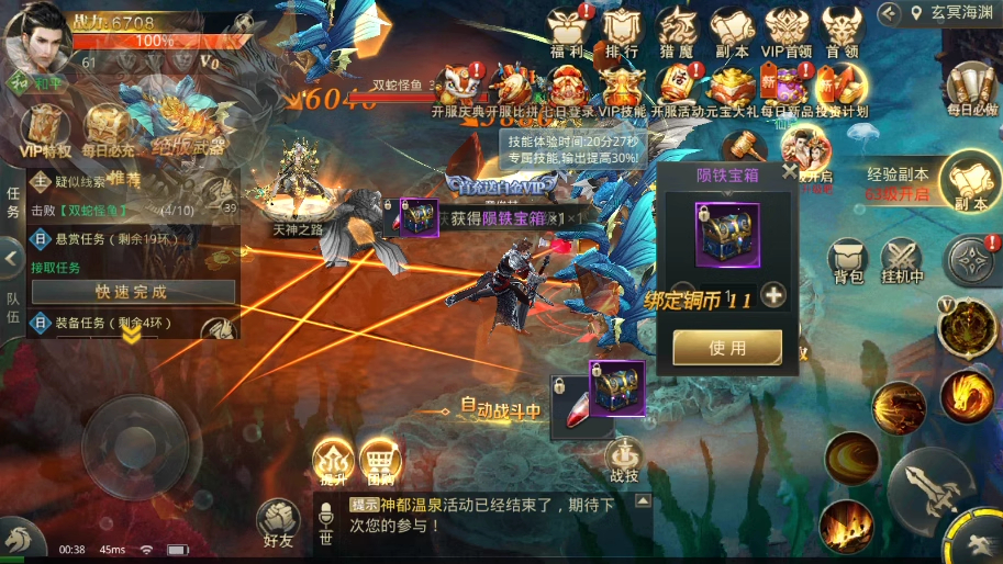 此图片的 alt 属性为空;文件名为 -34.jpg