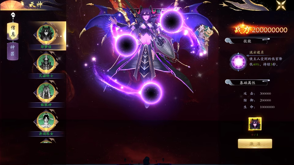 图片[13]-Beautiful xianxia mobile game "Heaven and Earth Duel" 3D game source code, MMORPG + complete server-side C++ source code, using Unity 2017.4.7f1