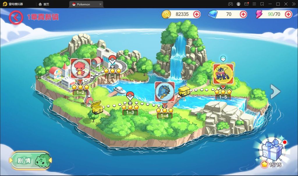 图片[13]-Pocket Awakening Pokémon Full Source Code: Cocos2d-x Game Source Code for MMORPG Graduation Project