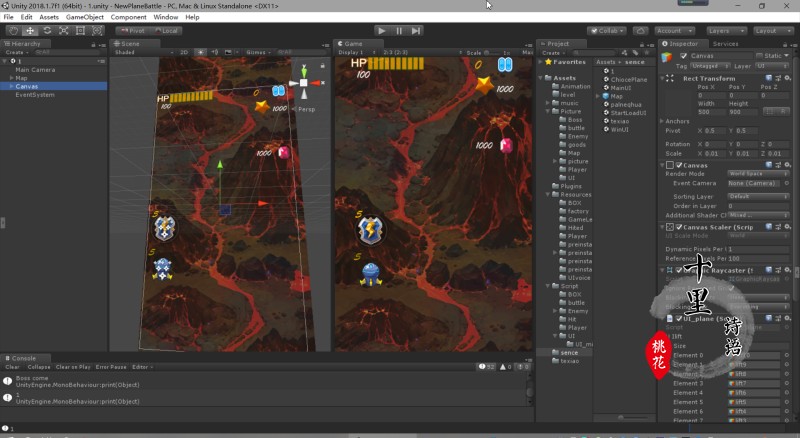 图片[4]-Unity3D Airplane Battle Game: U3D Thunder Fighter Arcade Shooter Complete Project Source Code