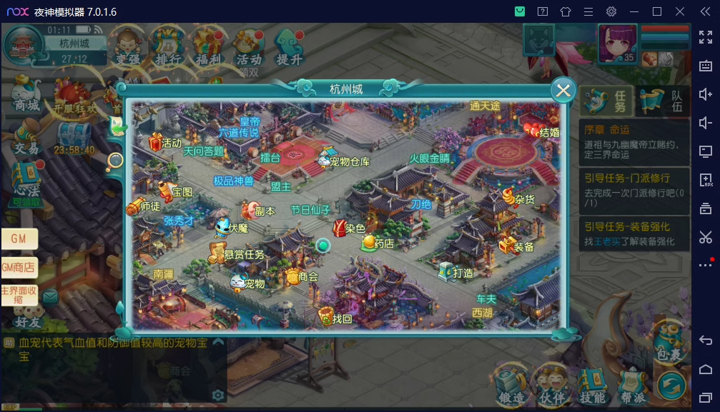 Mobile Game Source Code Unity3D/Skynet/Lua Development with Compilation Video Legend of the White Snake Unity Source Code