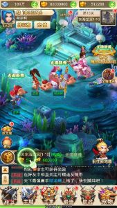 Multi-platform H5 Game [Journey to the West H5] Linux Manual Client Great Sage Source Code-Provide massive commercial game source code with available source code