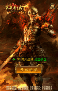 Thunder Overlord New Source Code (Server-Side + Front-End + Tables + Design Documents) H5 Complete Source Code-Provide massive commercial game source code with available source code