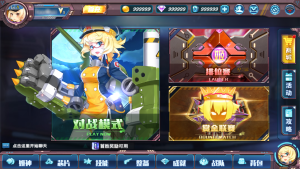 Unity Mobile Game Source Code 5v5 MOBA Battle Name Weapon Maiden God U3D Anime Source Code-Provide massive commercial game source code with available source code