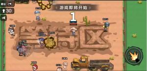 Cocos Creator Battle Royale Horizontal Combat Mini Game Source Code-Provide massive commercial game source code with available source code