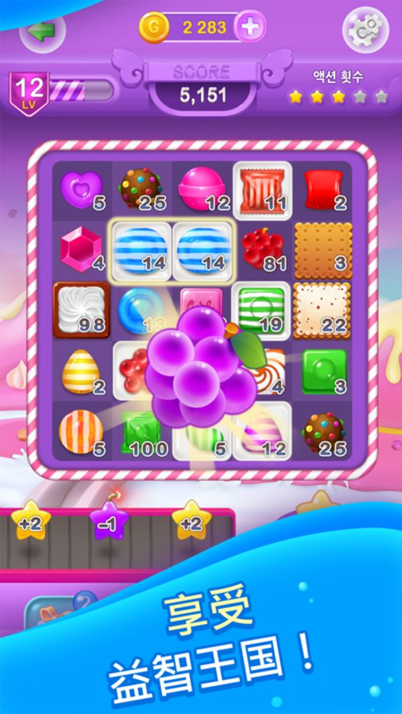 图片[2]-Unity3D Candy Burst - Candy Match-3 Casual Puzzle Source Code Project - Complete