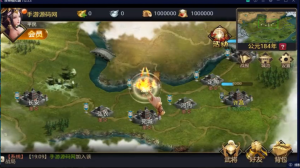 The Ruler of a Chaotic World: Destiny Myth H5 Competitive Strategy SLG Mobile Game Source Code Backend: Java | Frontend: Laya-Provide massive commercial game source code with available source code