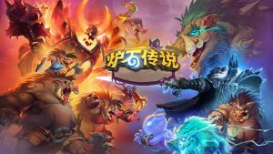 Collectible Card Strategy Mobile Game 【Hearthstone】Client-Side Source Code + Server-Side Source Code-Provide massive commercial game source code with available source code