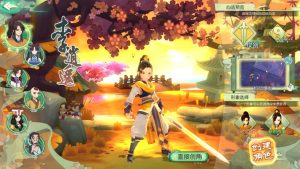 3D New Chinese-style MMORPG Mobile Game
